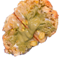 HARMONY SALTY PISTACHIO:     Luxury Salted Pistachio Bite
